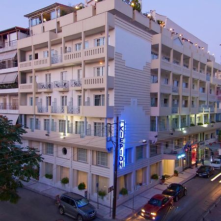 Hotel Kierion Karditsa Bagian luar foto